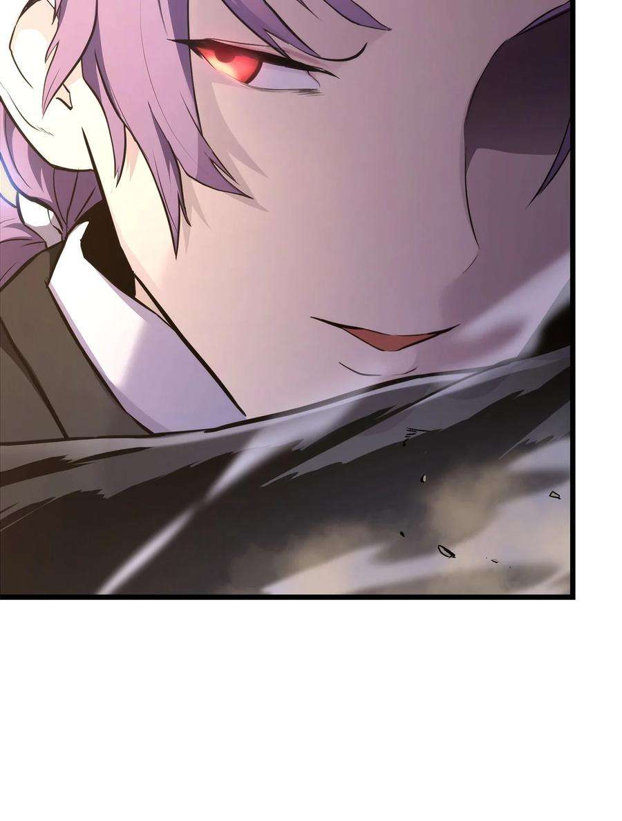 榜上玩家的归还027 潜入