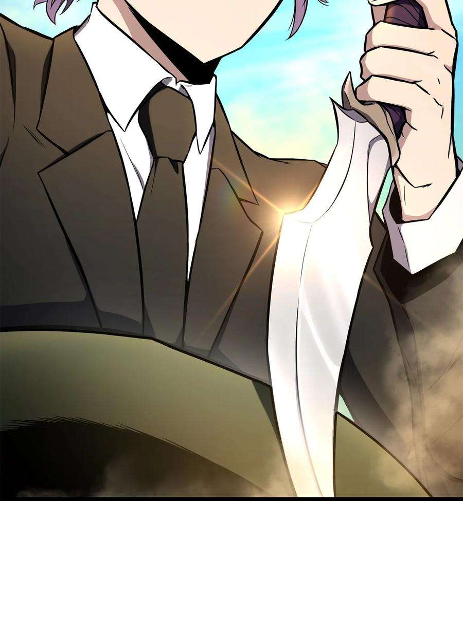 榜上玩家的归还027 潜入