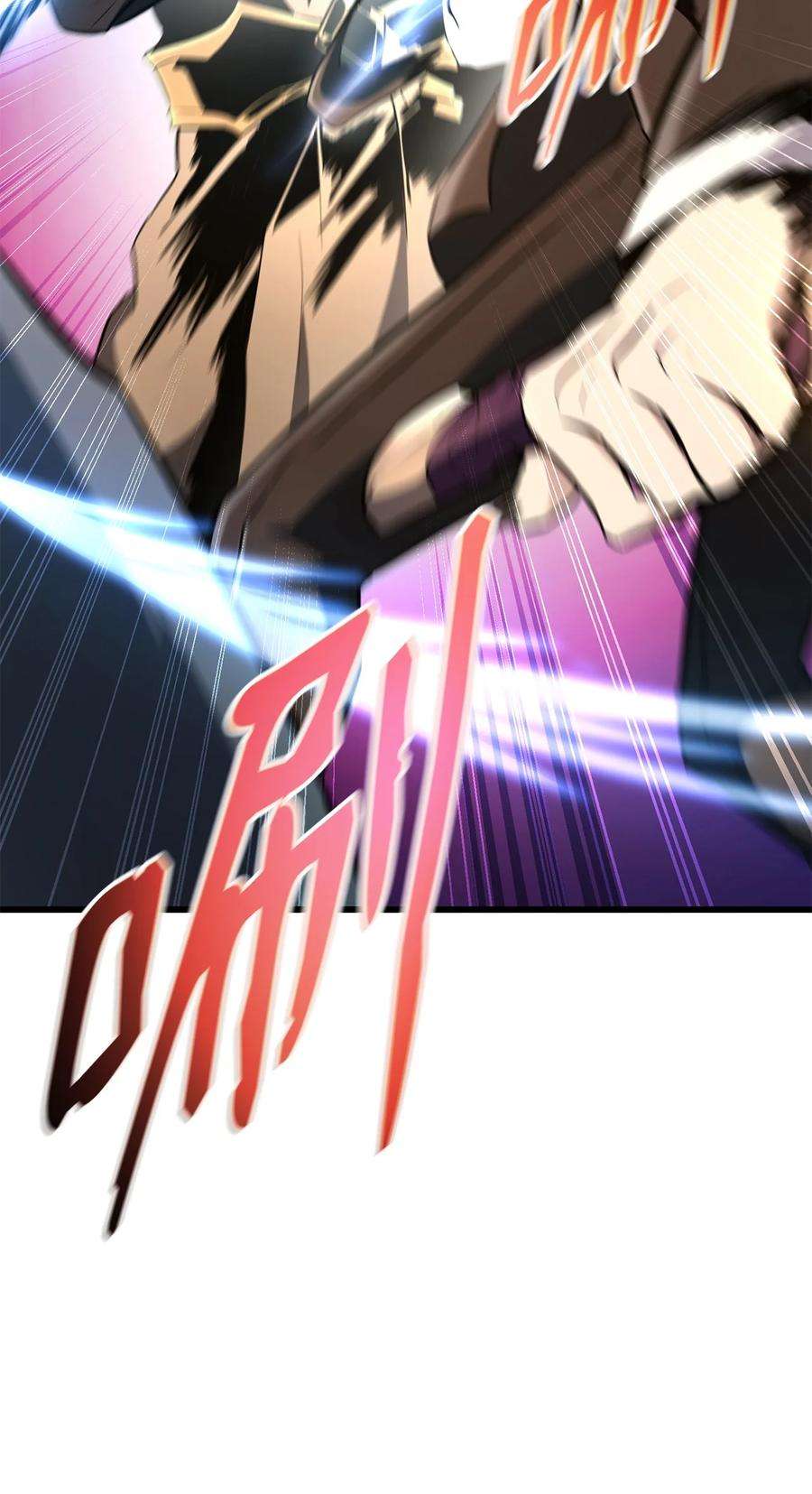 榜上玩家的归还027 潜入