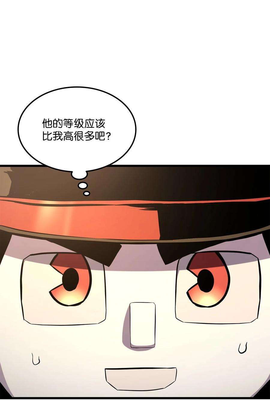 榜上玩家的归还027 潜入