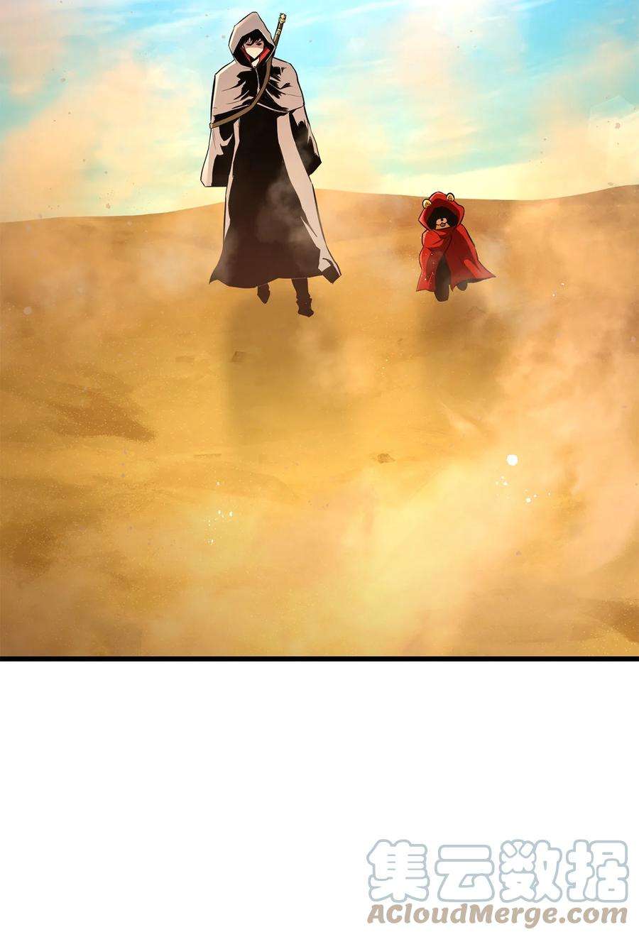 榜上玩家的归还027 潜入