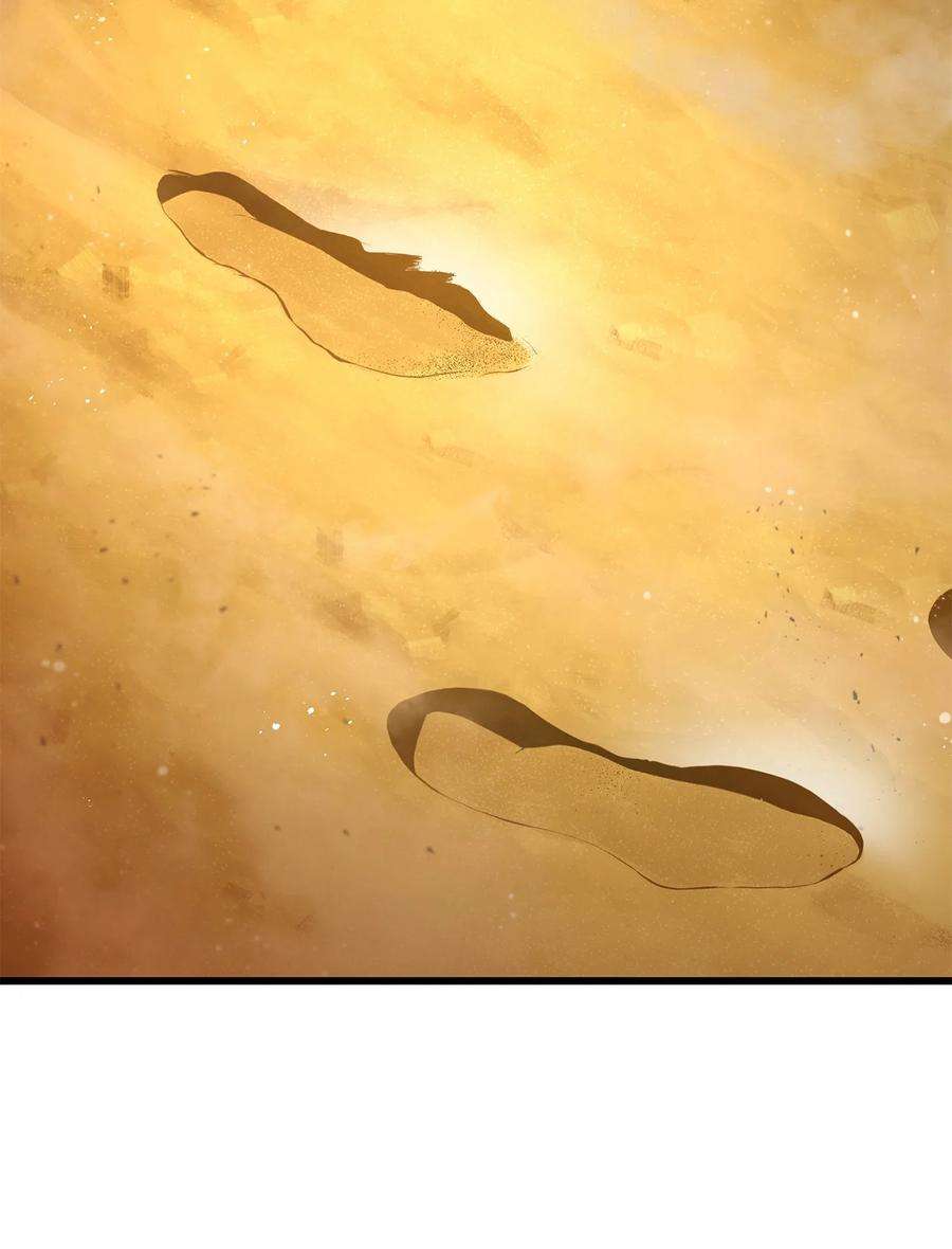 榜上玩家的归还027 潜入