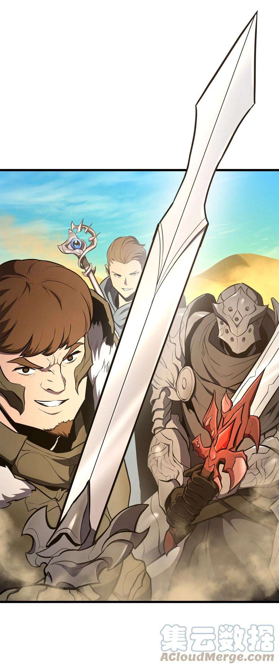 榜上玩家的归还027 潜入