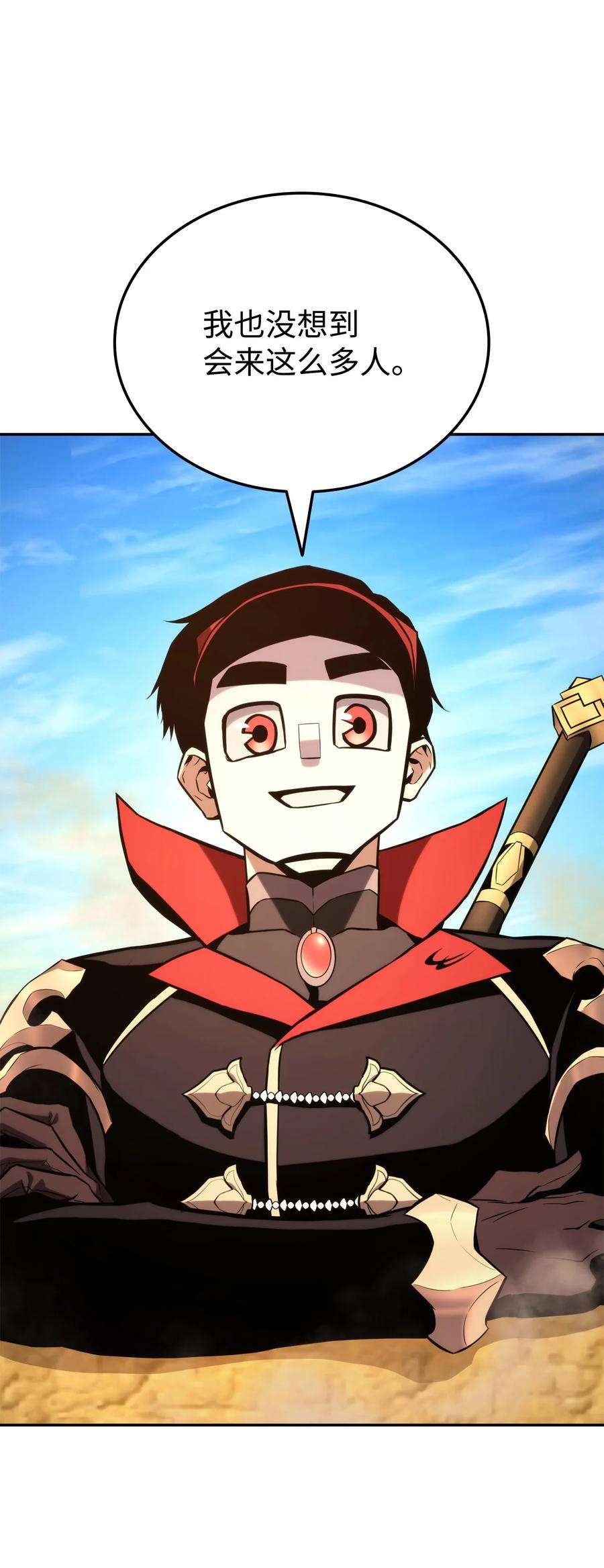 榜上玩家的归还029 利尔帕城攻城战