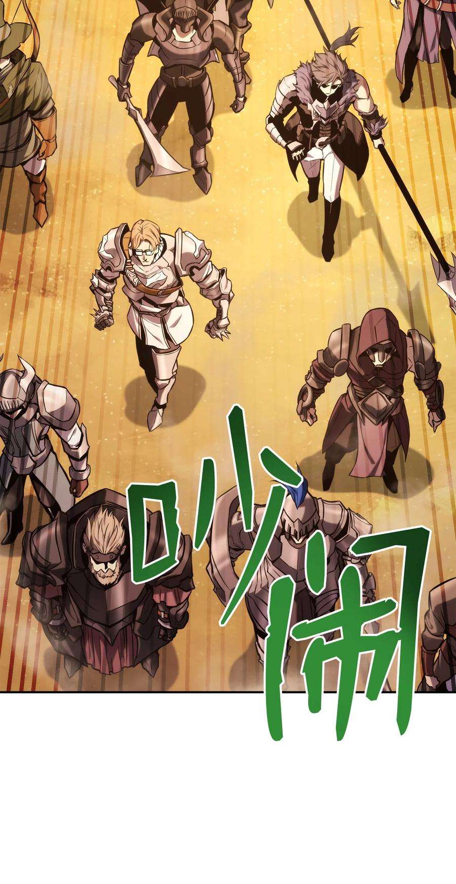 榜上玩家的归还029 利尔帕城攻城战