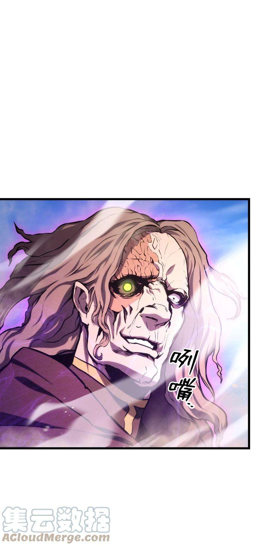 榜上玩家的归还031 特殊职业