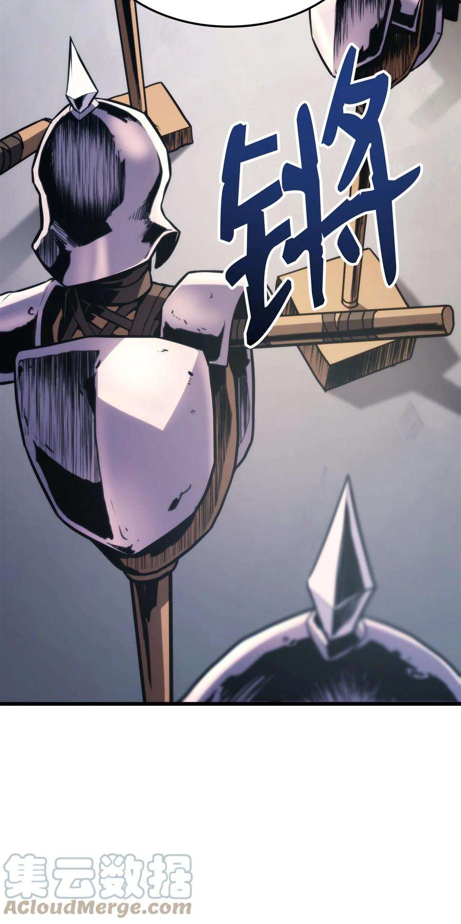 榜上玩家的归还032 转职