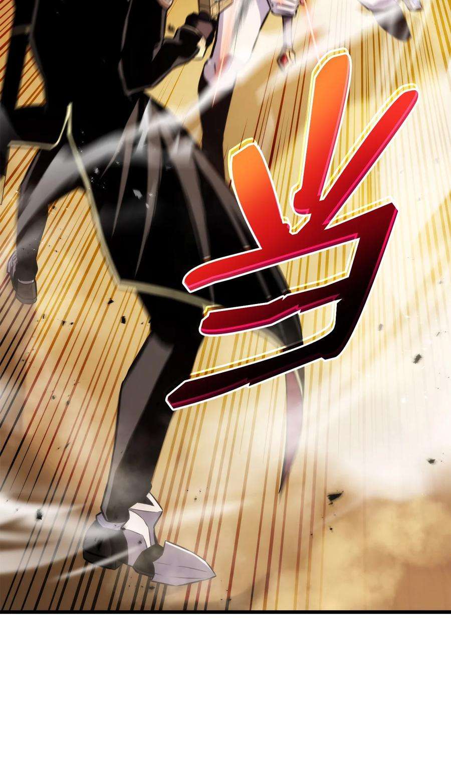 榜上玩家的归还034 狙击失败