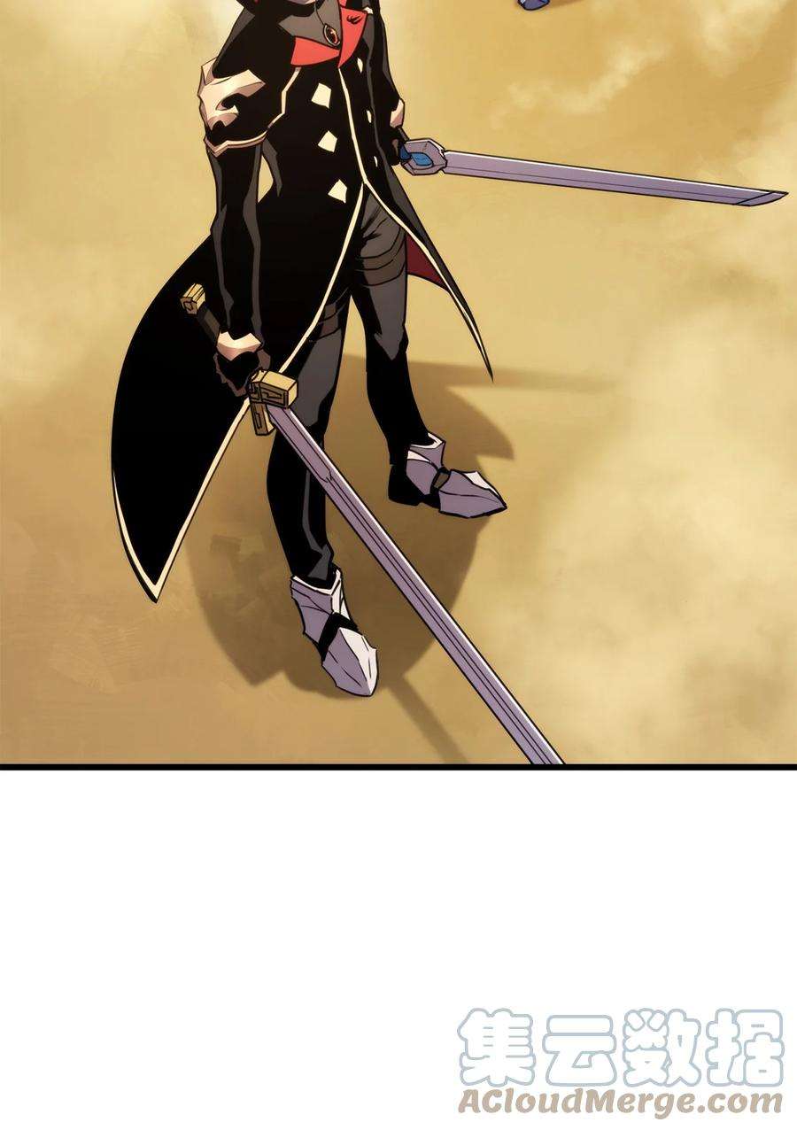 榜上玩家的归还034 狙击失败