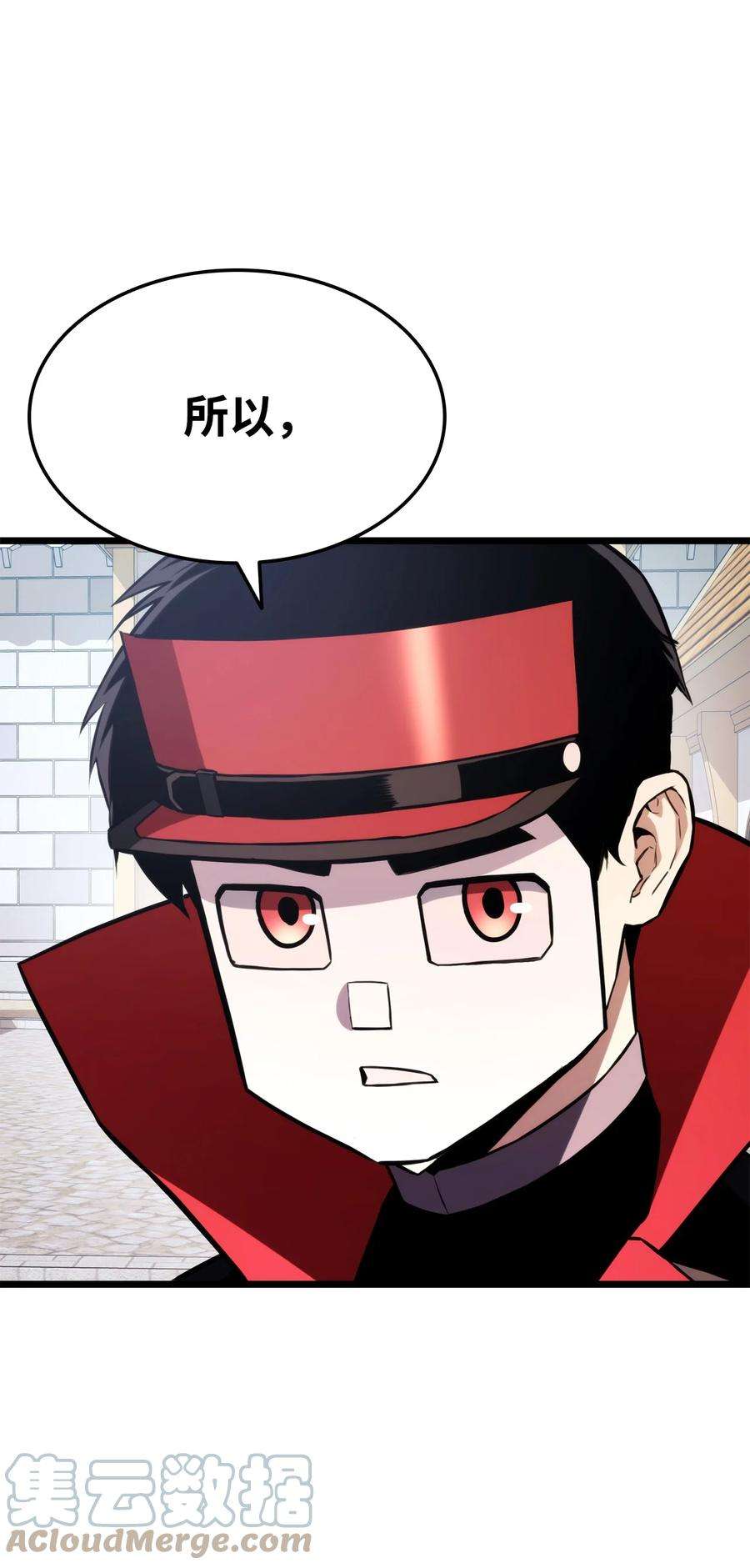 榜上玩家的归还034 狙击失败