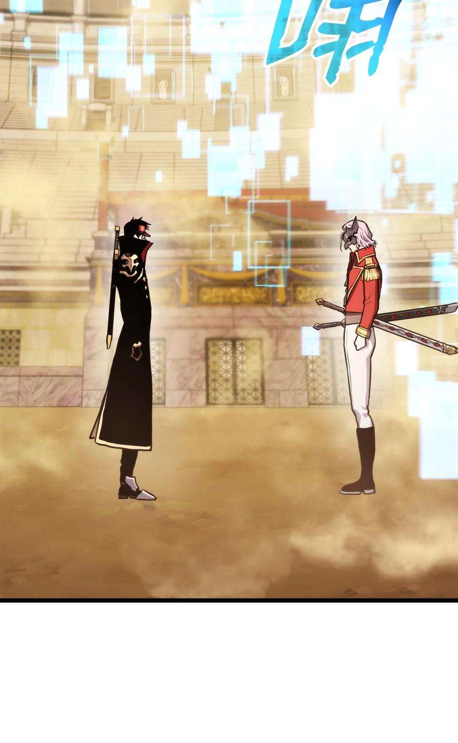 榜上玩家的归还034 狙击失败