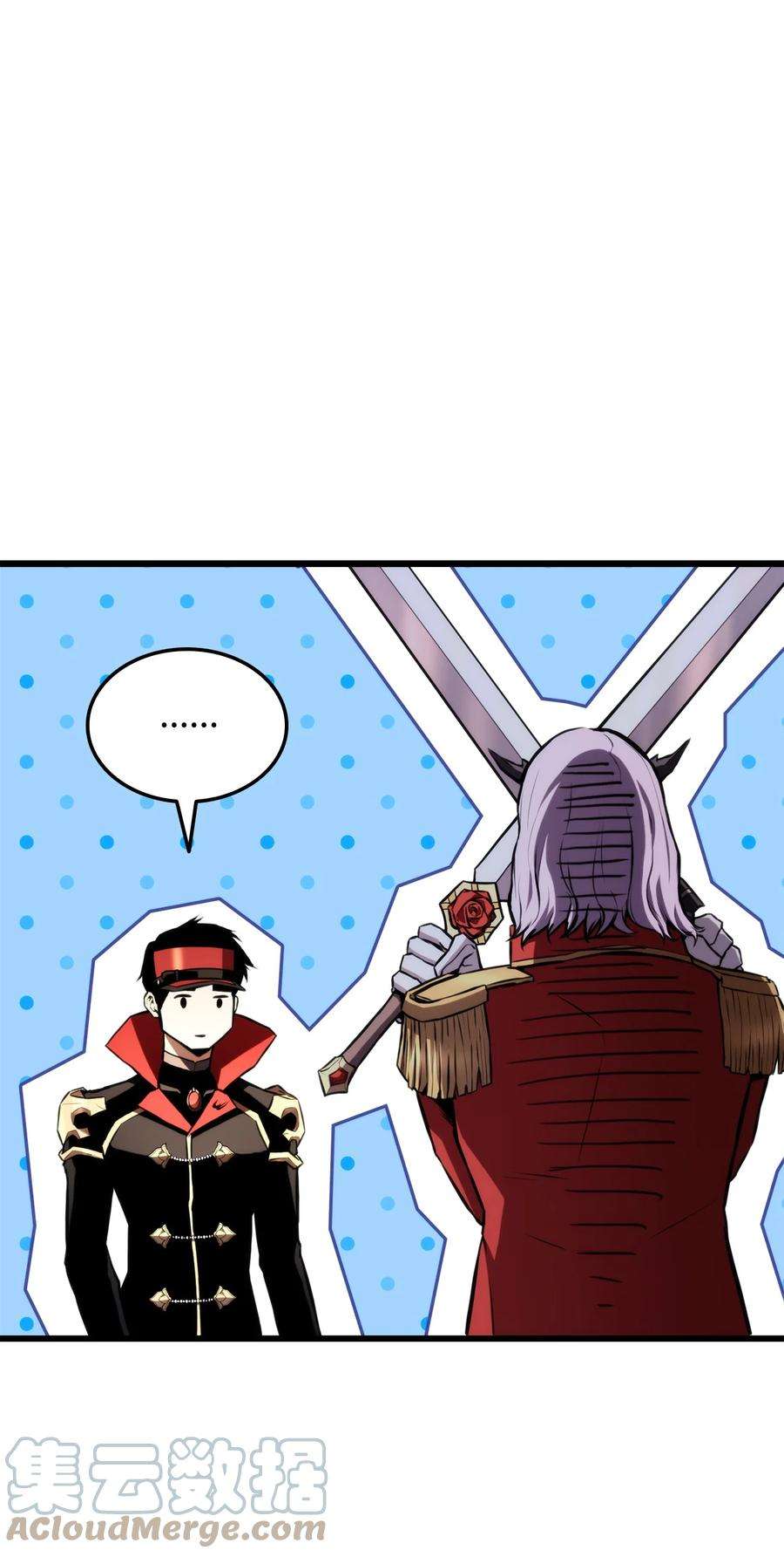 榜上玩家的归还034 狙击失败