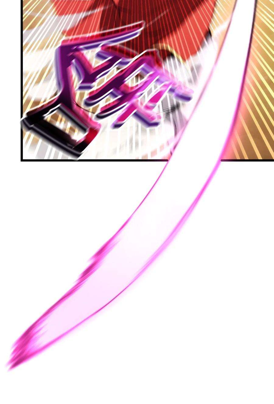 榜上玩家的归还034 狙击失败