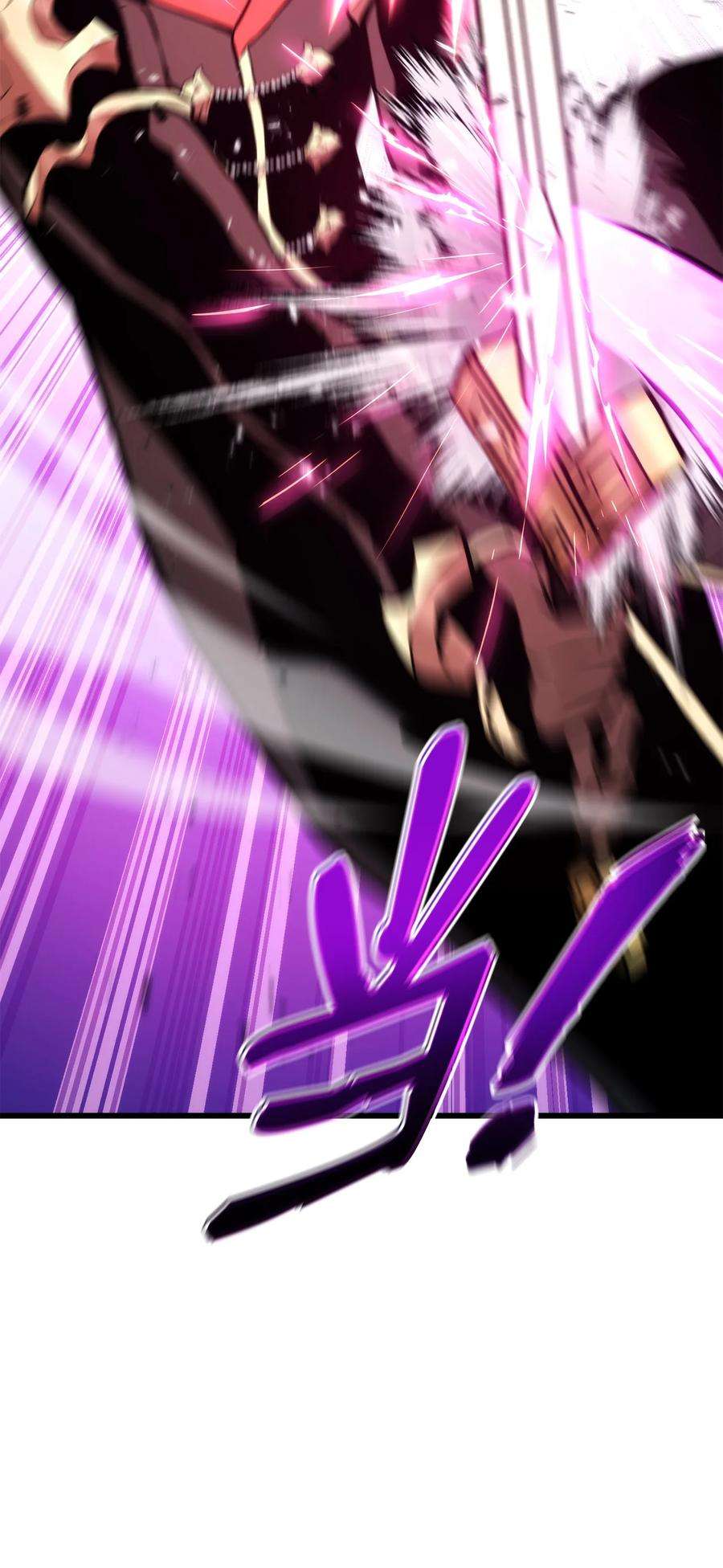 榜上玩家的归还034 狙击失败