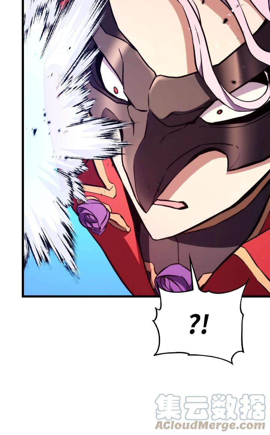 榜上玩家的归还034 狙击失败