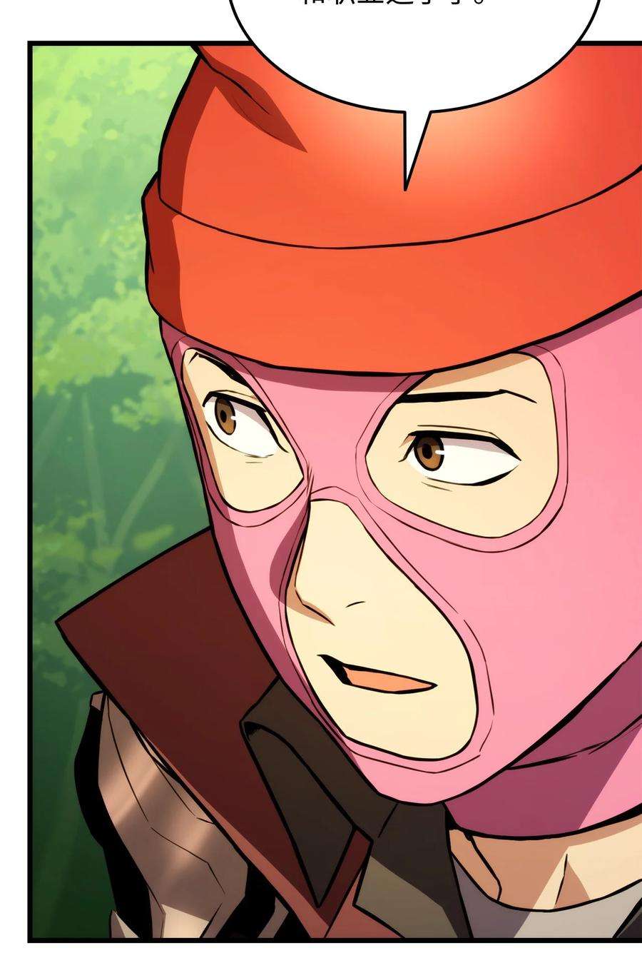 榜上玩家的归还034 狙击失败