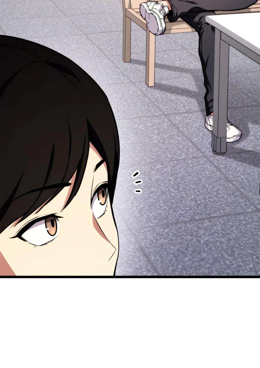 榜上玩家的归还035 蒙面战王