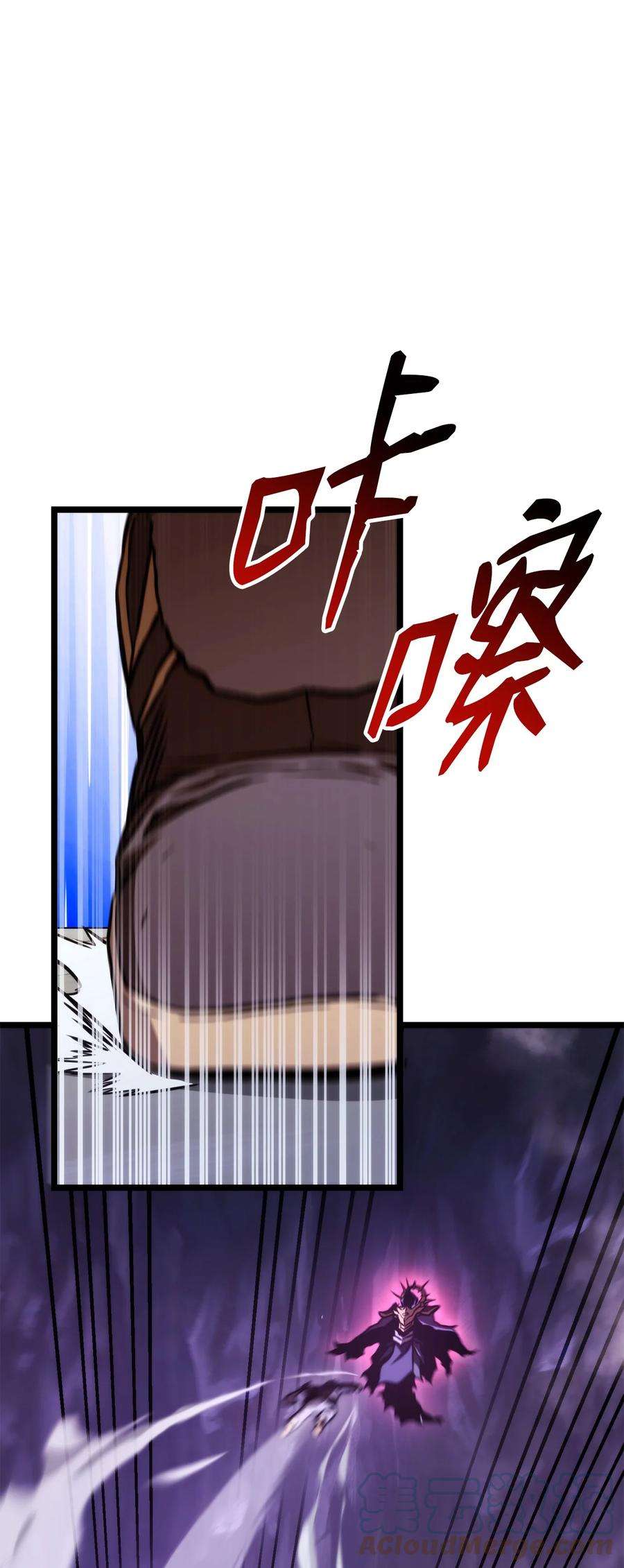 榜上玩家的归还037 卡勒姆的研究所