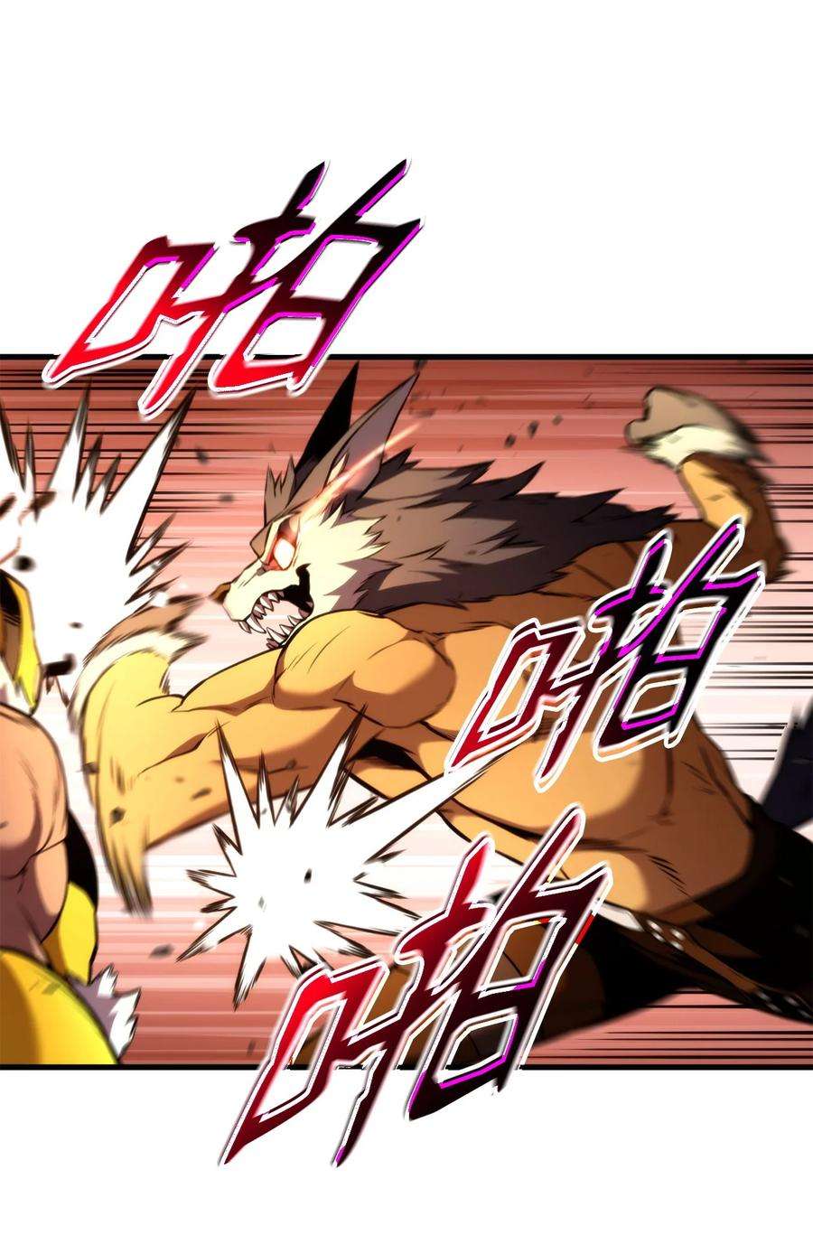 榜上玩家的归还046 机器人杰森