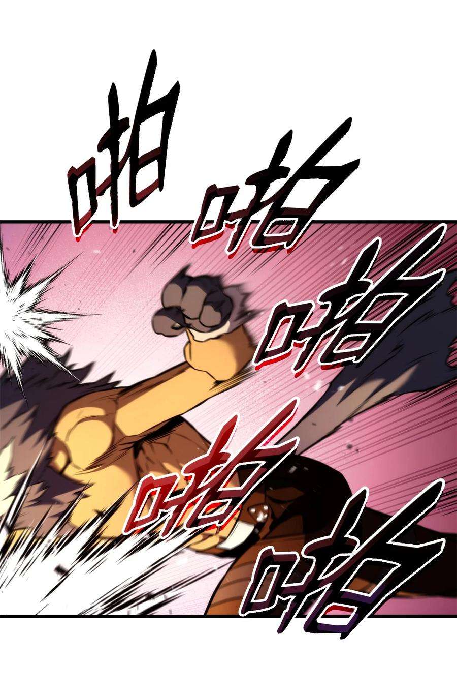 榜上玩家的归还046 机器人杰森