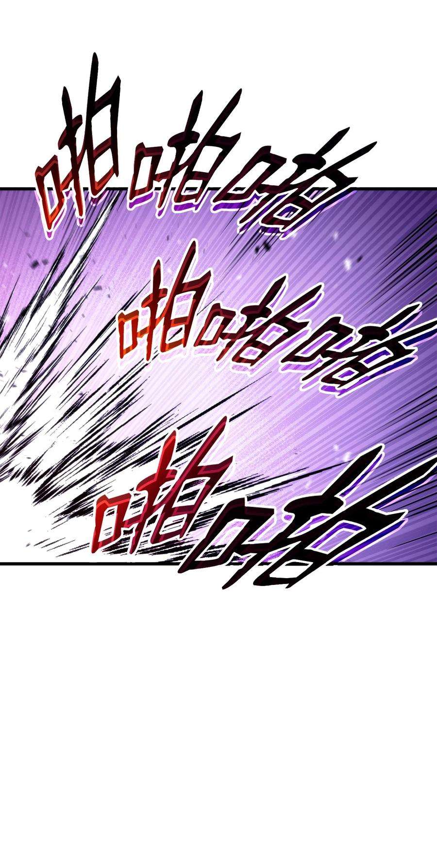 榜上玩家的归还046 机器人杰森