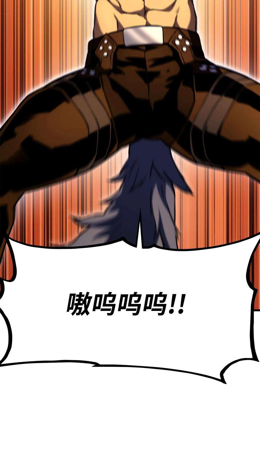 榜上玩家的归还046 机器人杰森