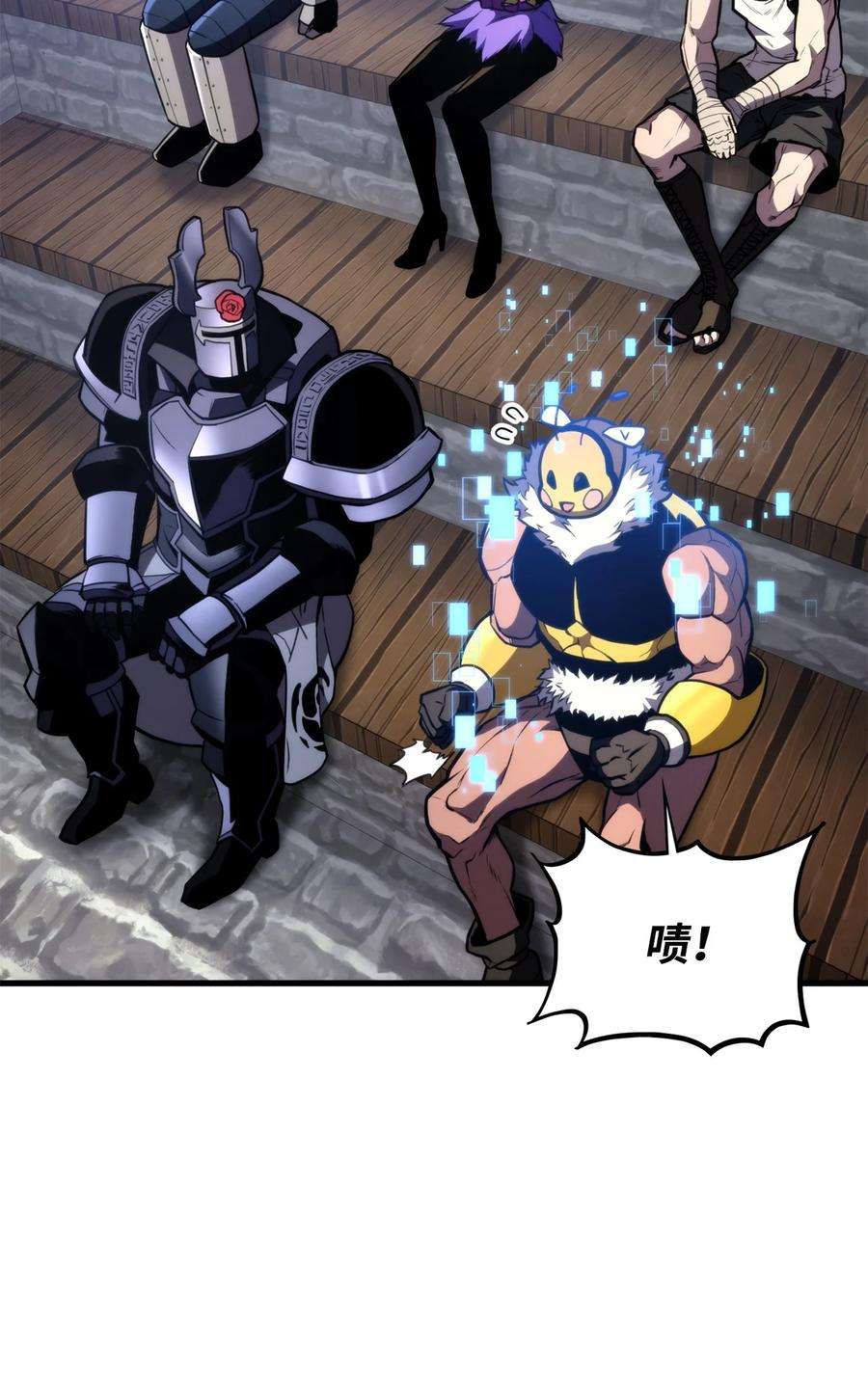 榜上玩家的归还046 机器人杰森