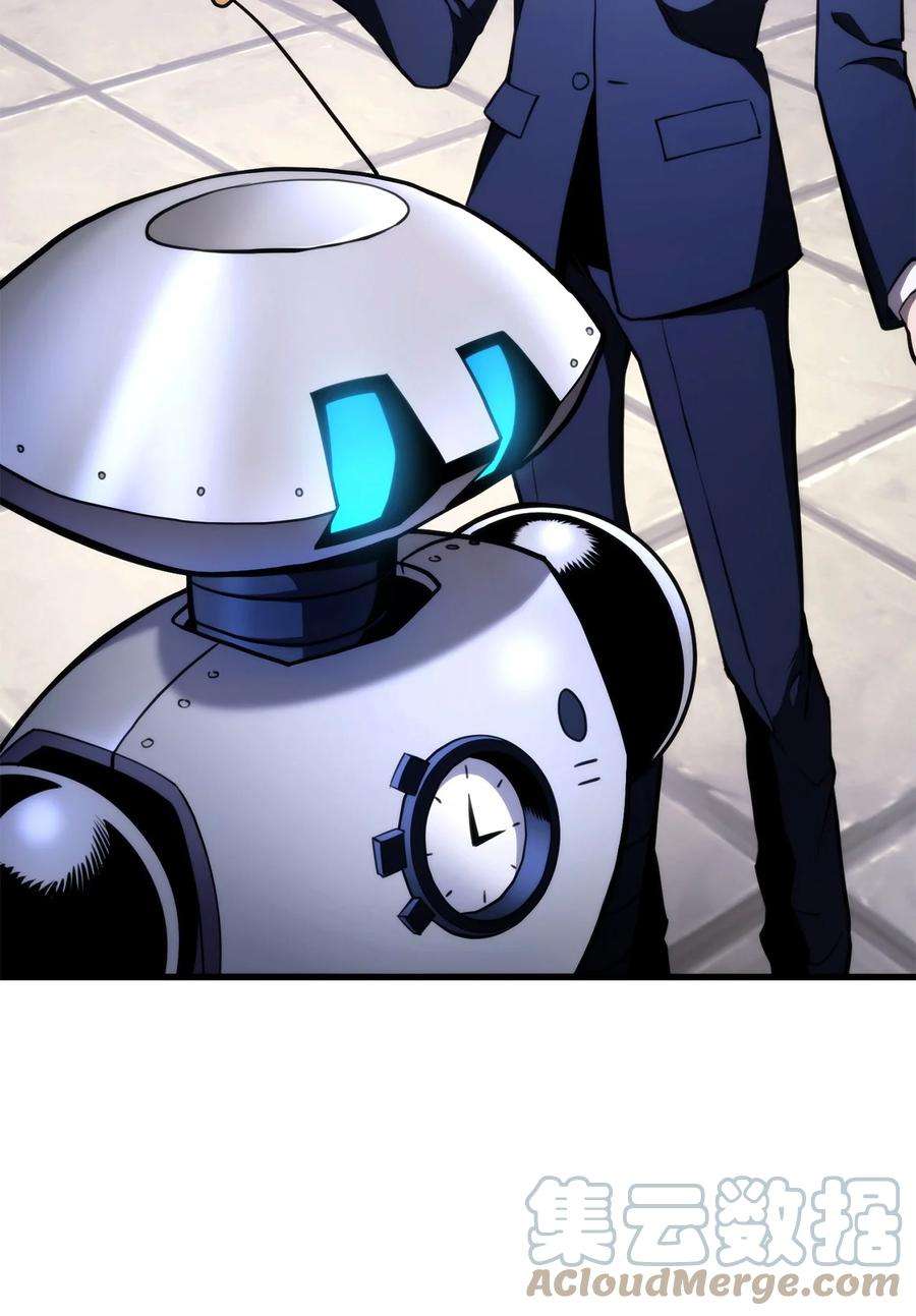 榜上玩家的归还046 机器人杰森