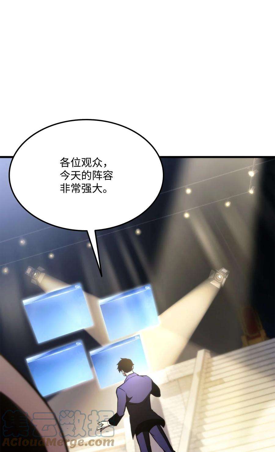 榜上玩家的归还046 机器人杰森