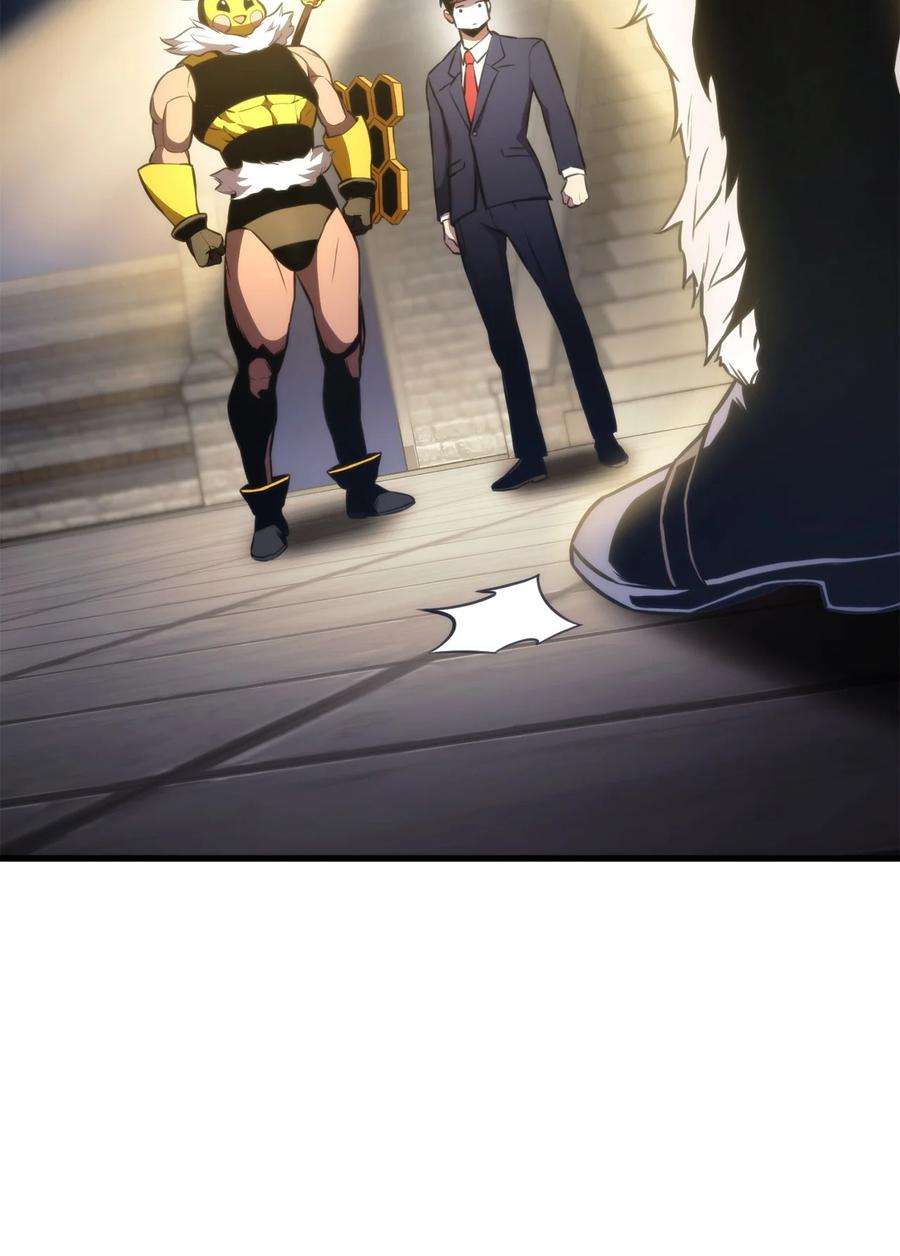 榜上玩家的归还046 机器人杰森