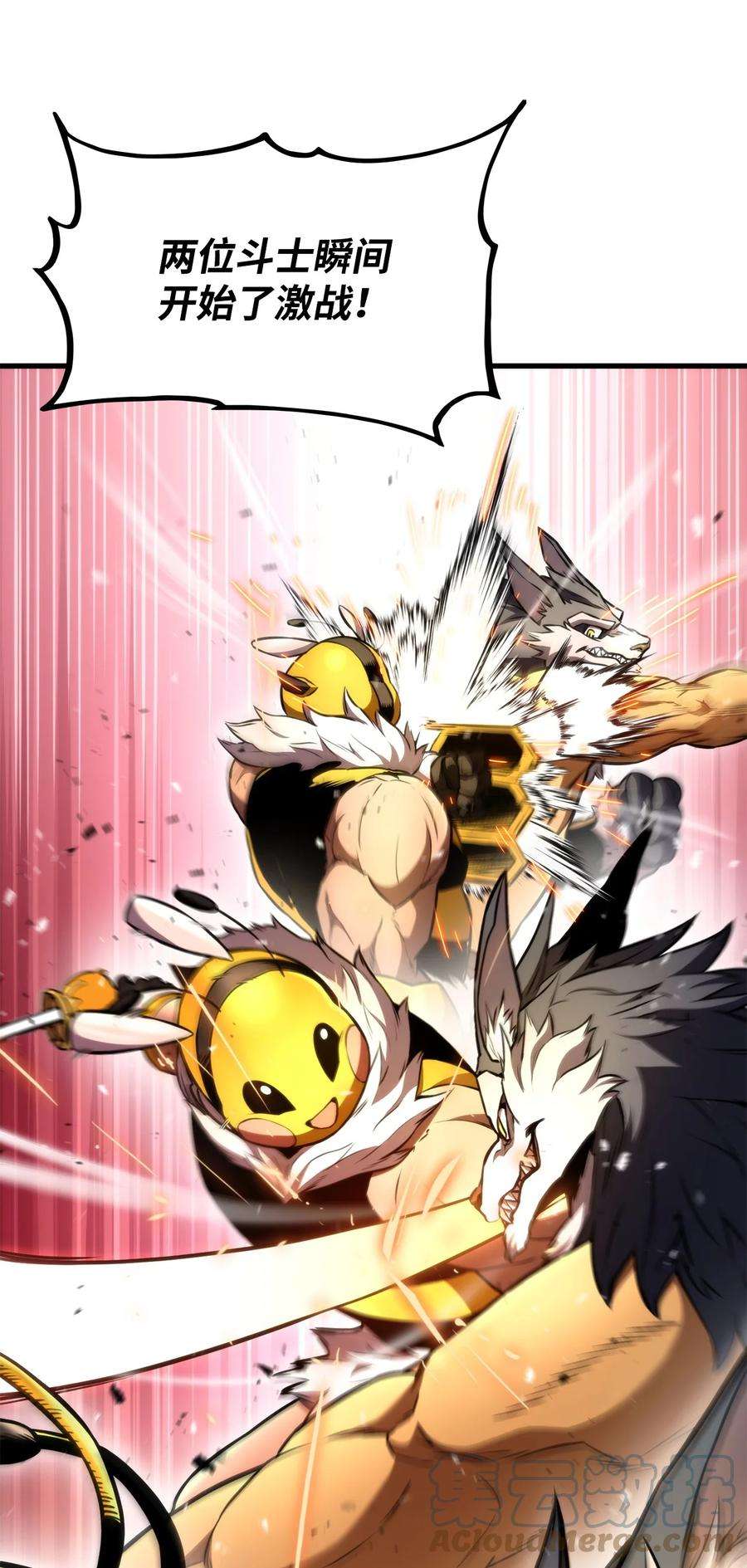 榜上玩家的归还046 机器人杰森