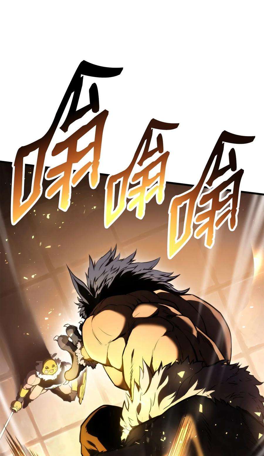 榜上玩家的归还046 机器人杰森