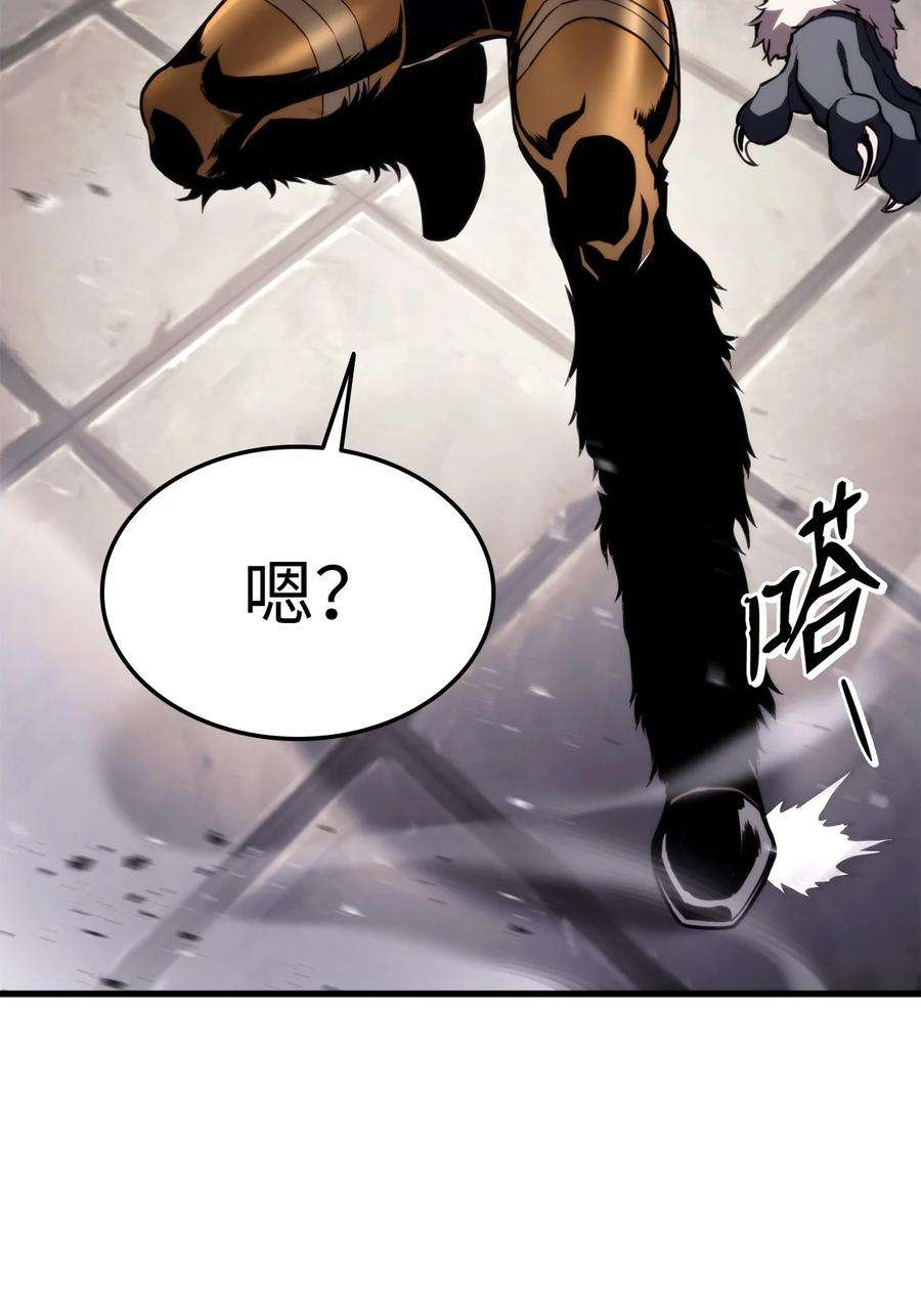 榜上玩家的归还046 机器人杰森