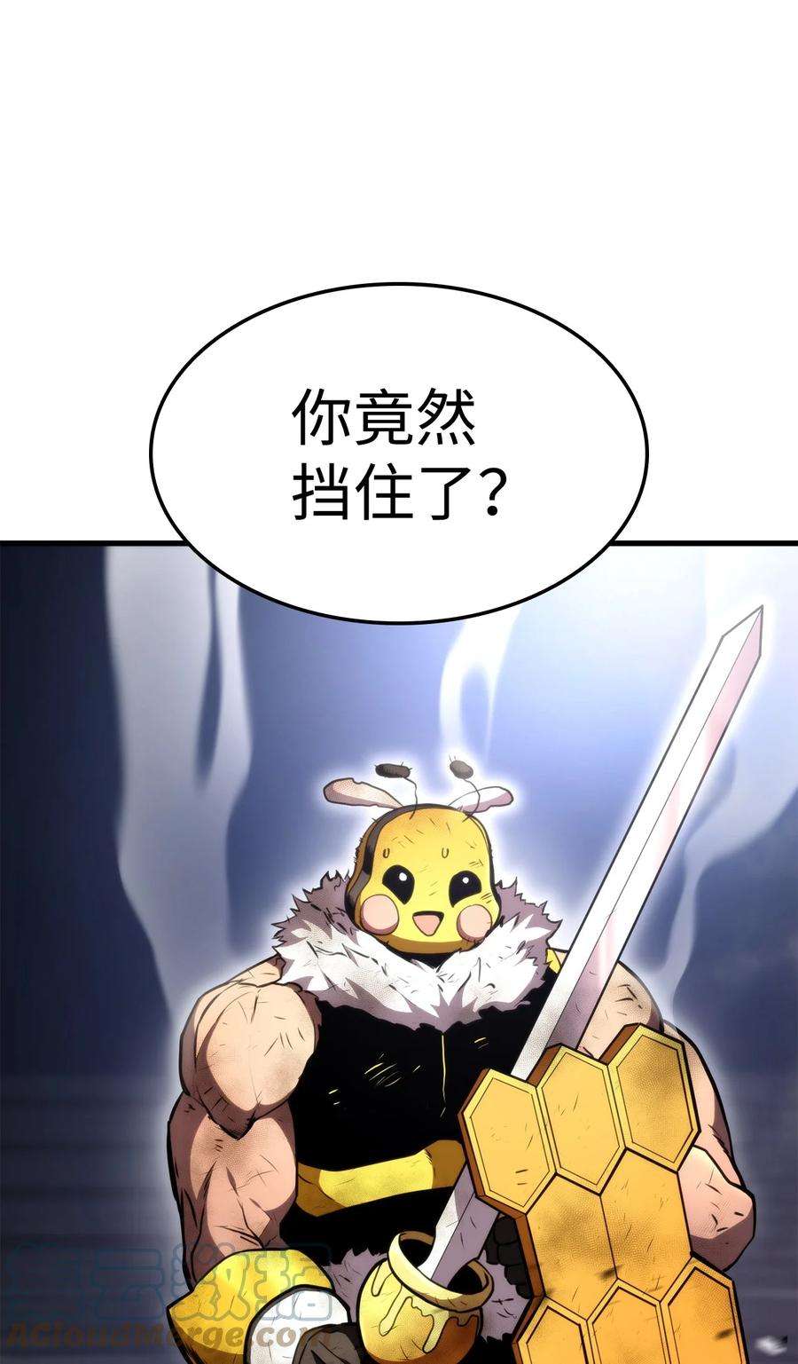 榜上玩家的归还046 机器人杰森