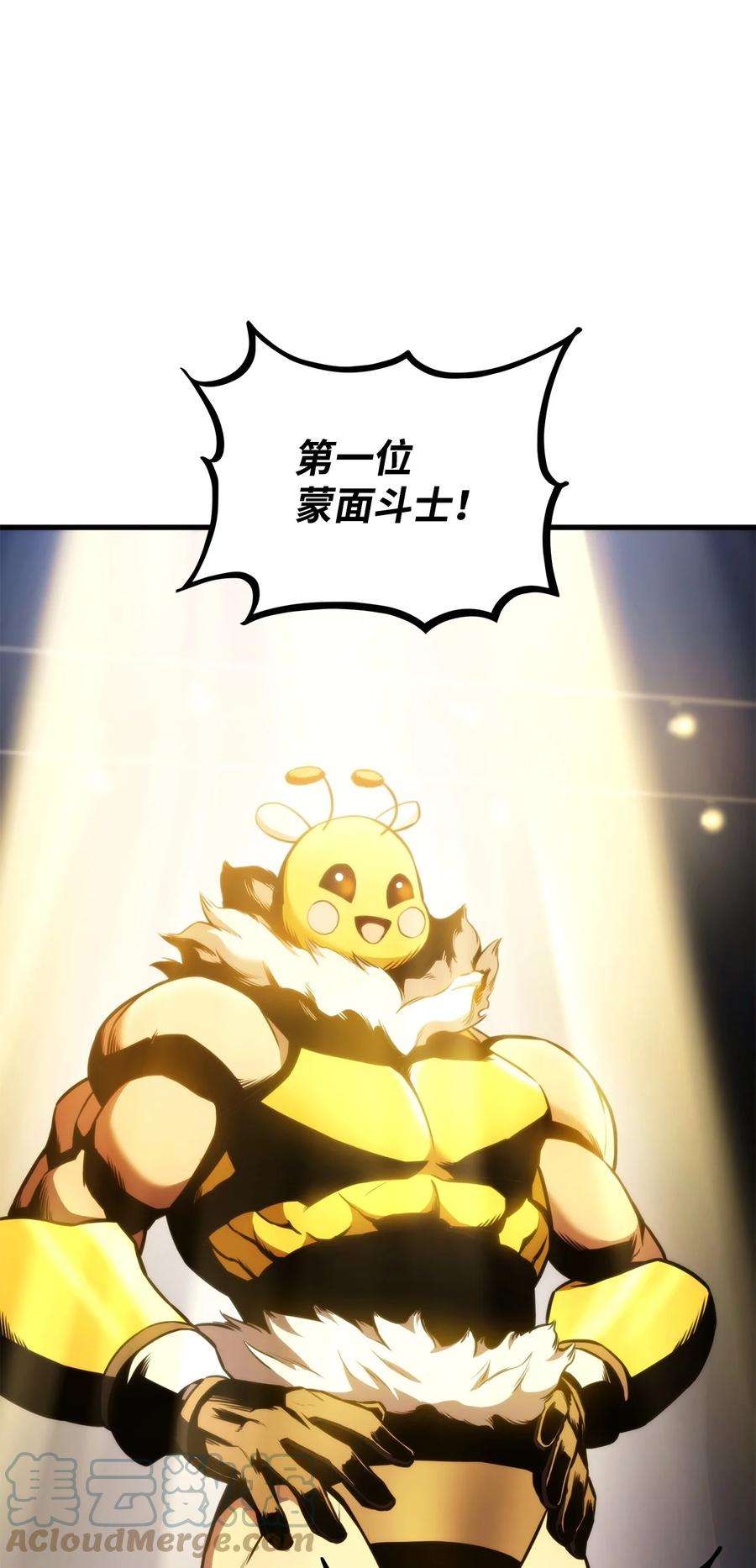 榜上玩家的归还046 机器人杰森