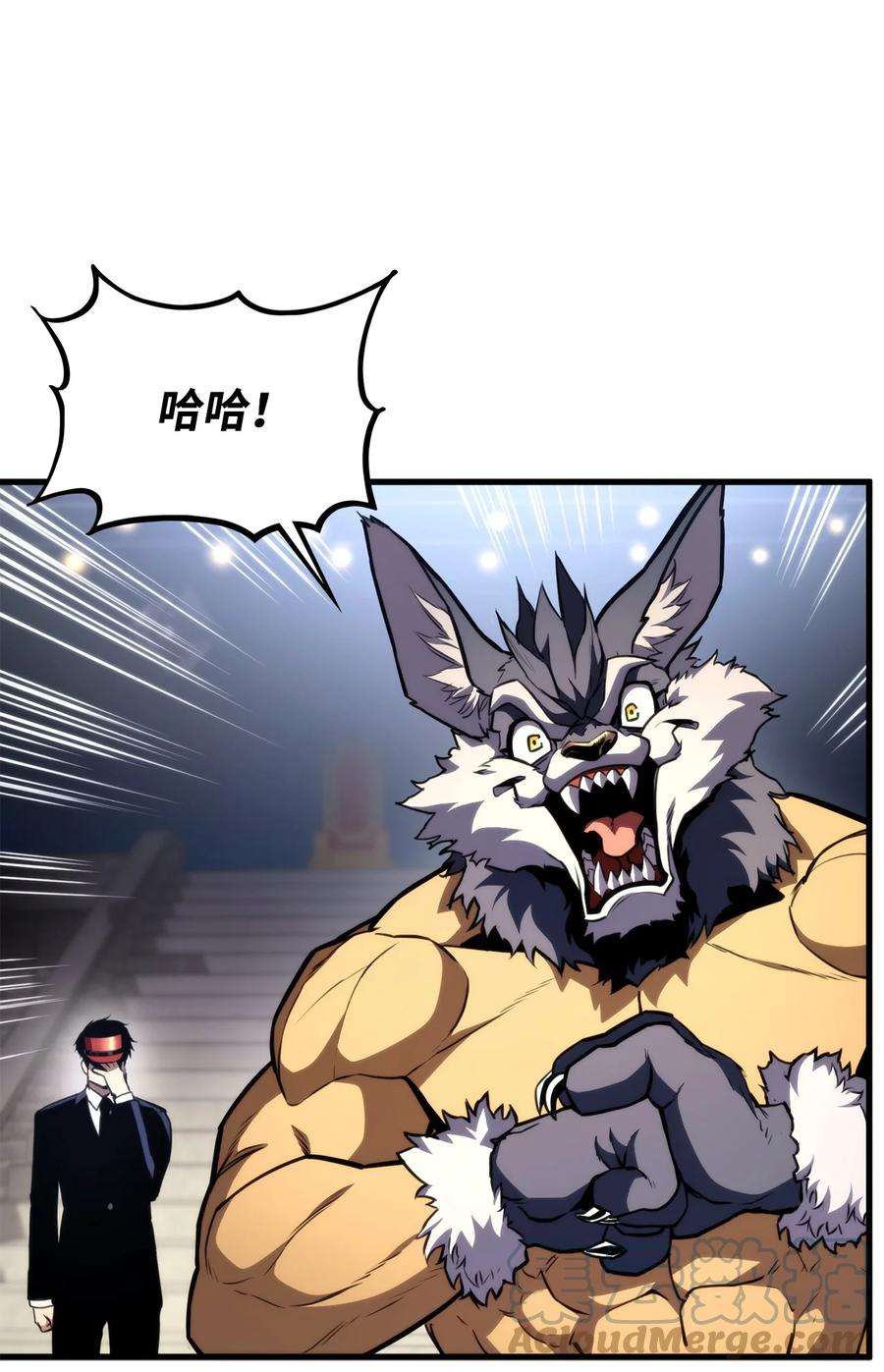 榜上玩家的归还046 机器人杰森