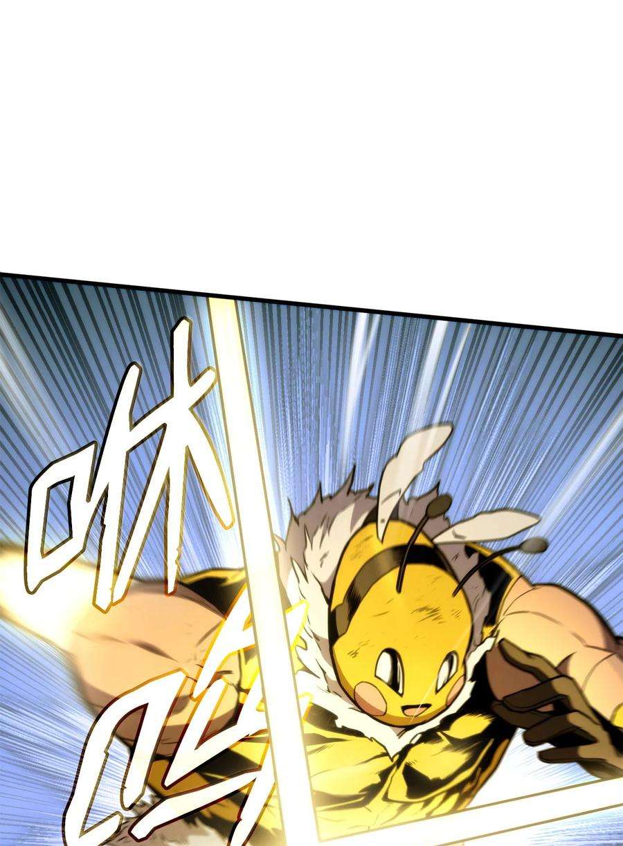 榜上玩家的归还046 机器人杰森