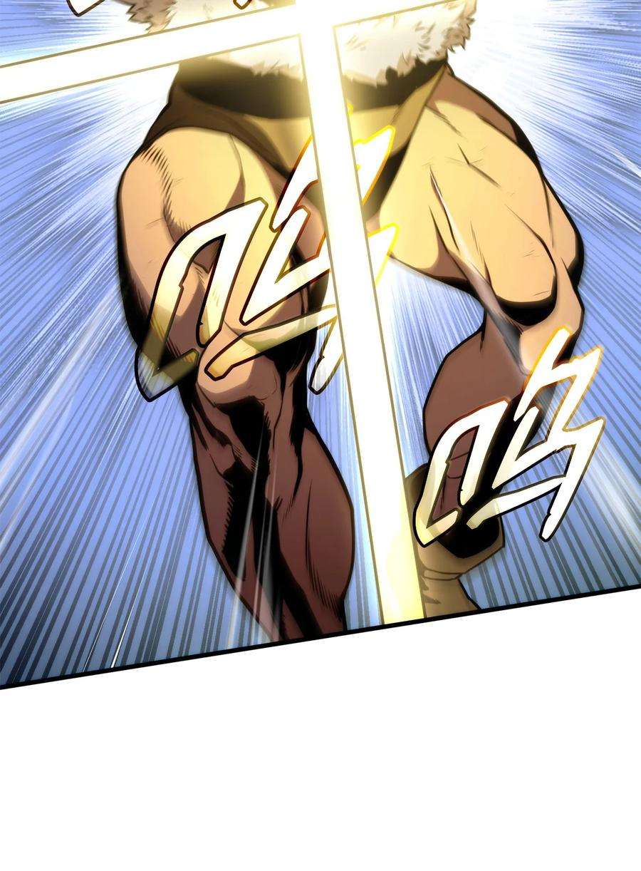 榜上玩家的归还046 机器人杰森