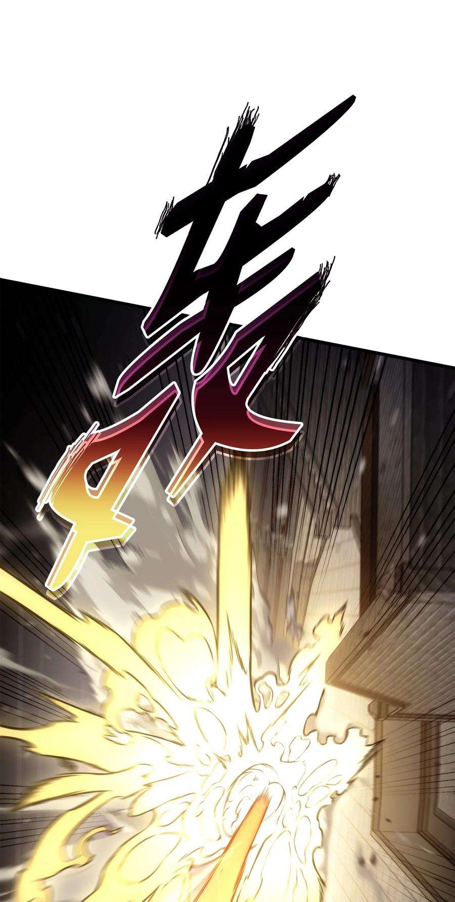 榜上玩家的归还046 机器人杰森