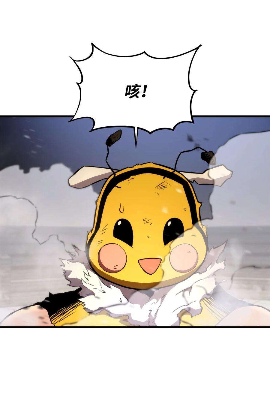 榜上玩家的归还046 机器人杰森