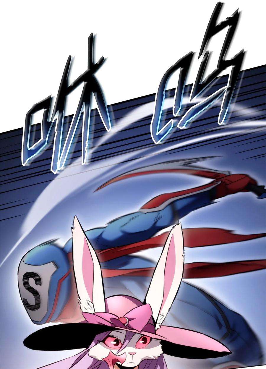 榜上玩家的归还51 一击毙命