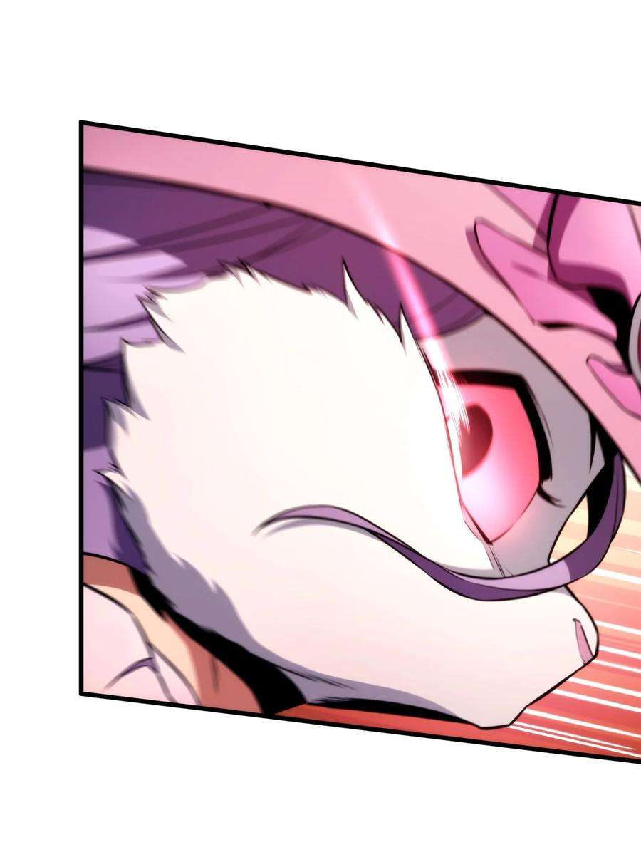 榜上玩家的归还51 一击毙命