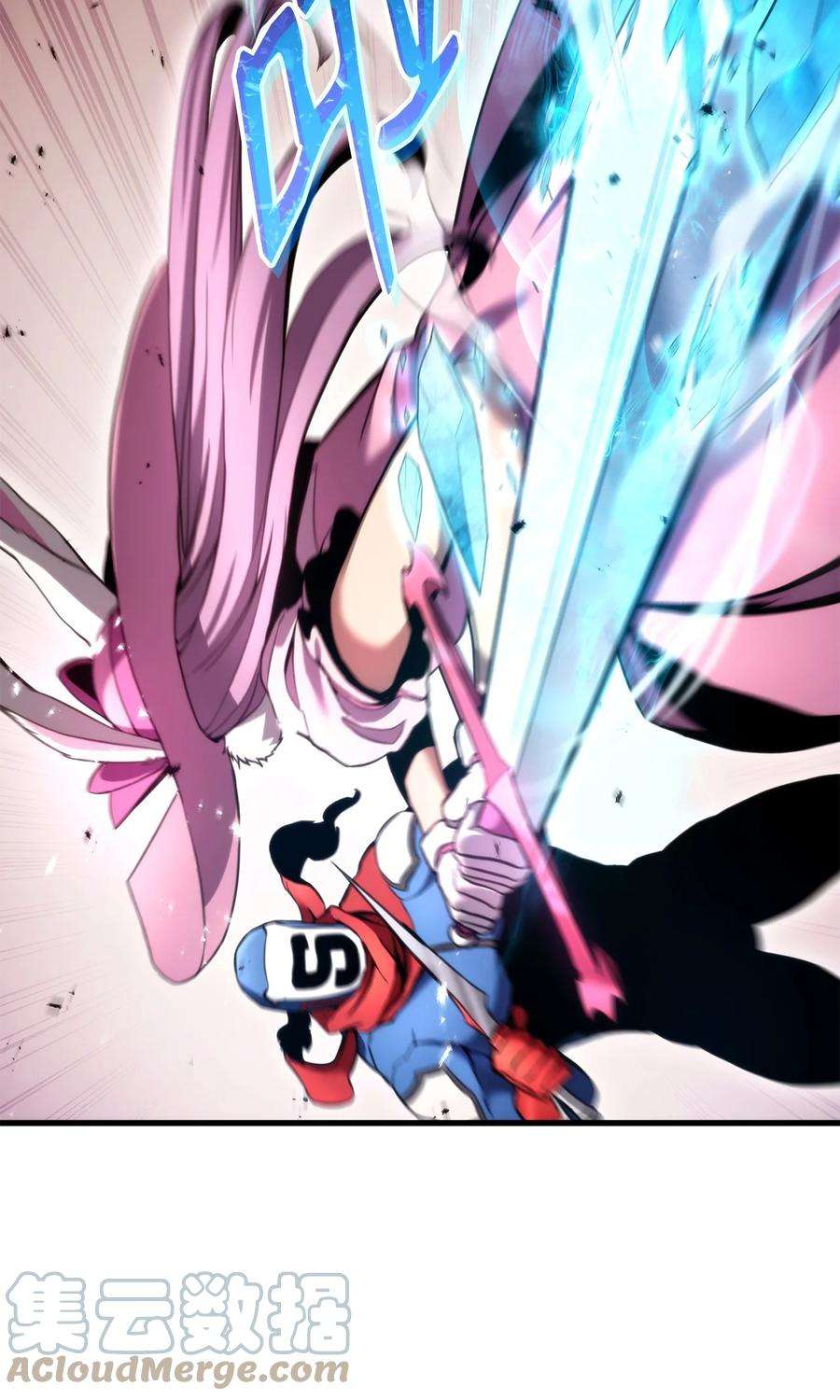 榜上玩家的归还51 一击毙命