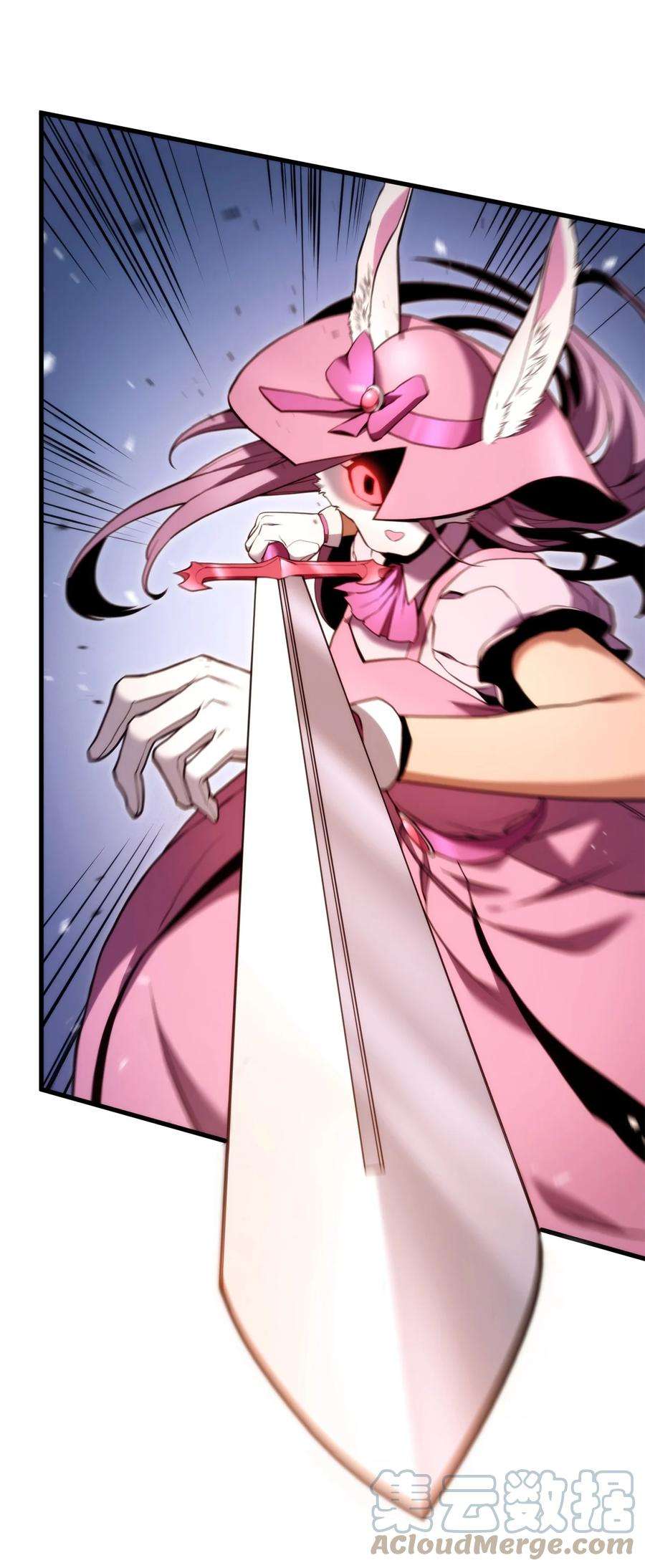 榜上玩家的归还51 一击毙命