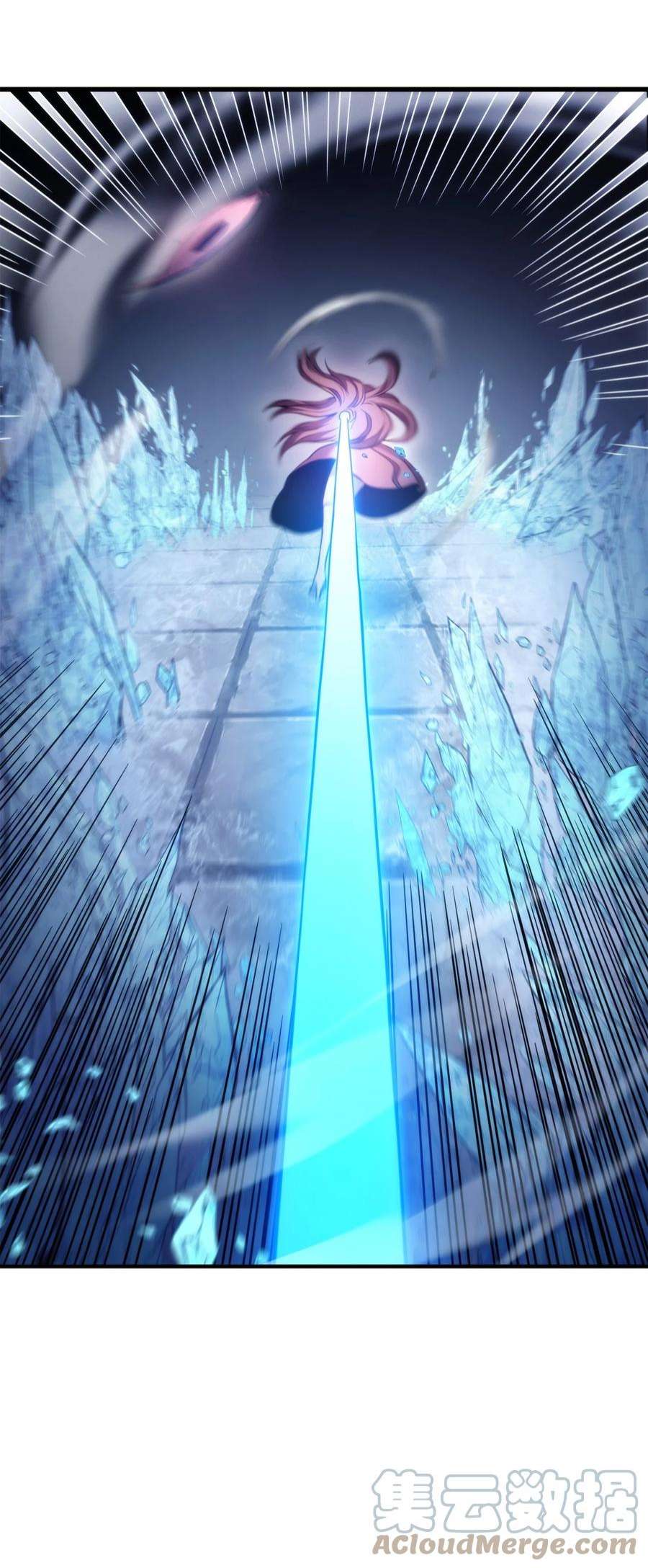 榜上玩家的归还053 闹剧