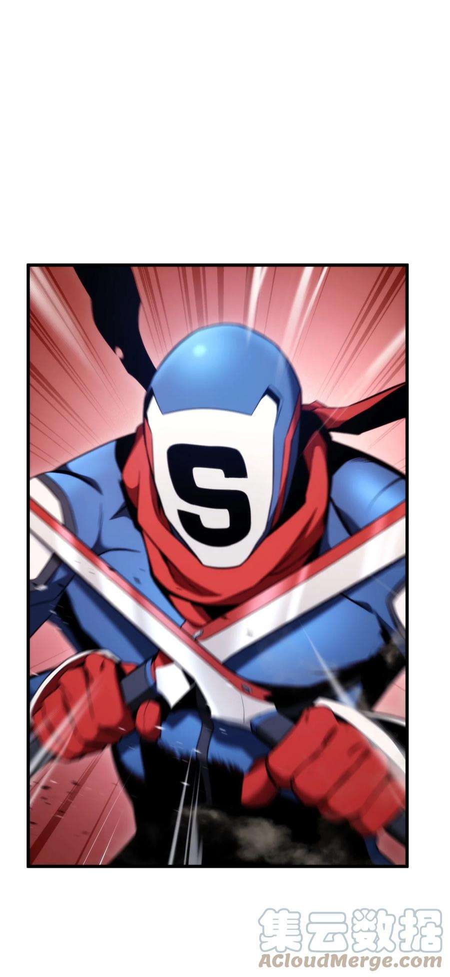 榜上玩家的归还053 闹剧