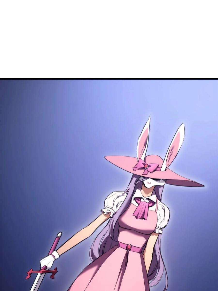 榜上玩家的归还053 闹剧