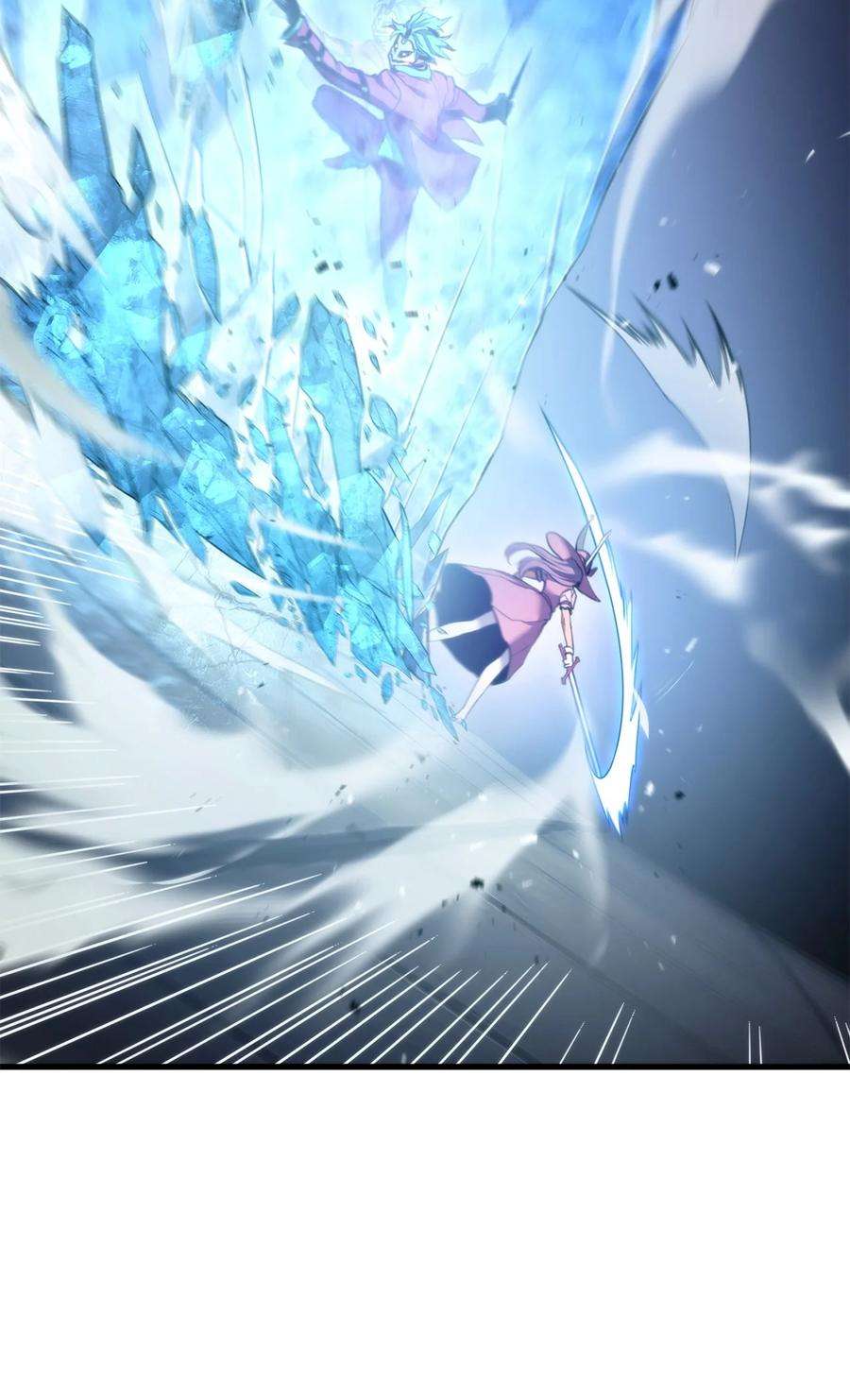 榜上玩家的归还053 闹剧