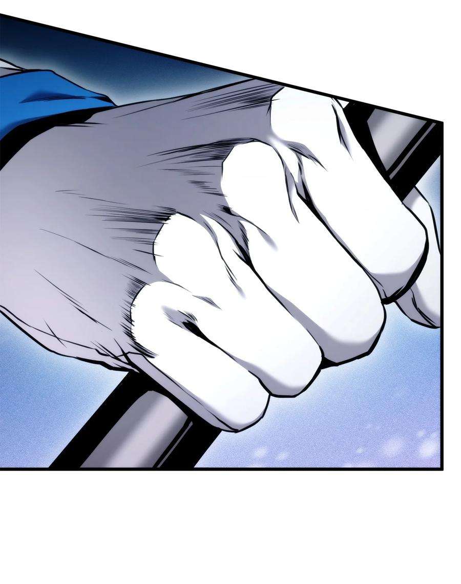 榜上玩家的归还053 闹剧