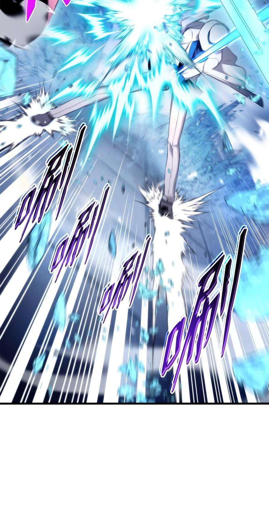 榜上玩家的归还053 闹剧